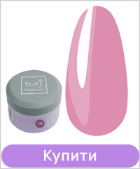 Гель для нарощування TUFI profi Builder Gel UV/LED 14 Blush
